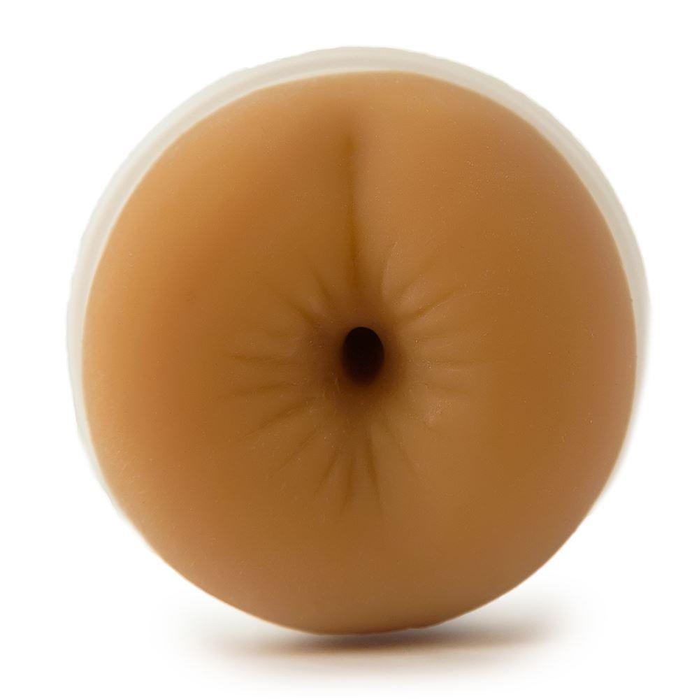 Cyber Skin Vulcan Realistic Ass Vibrating - Mocha - Spanksy